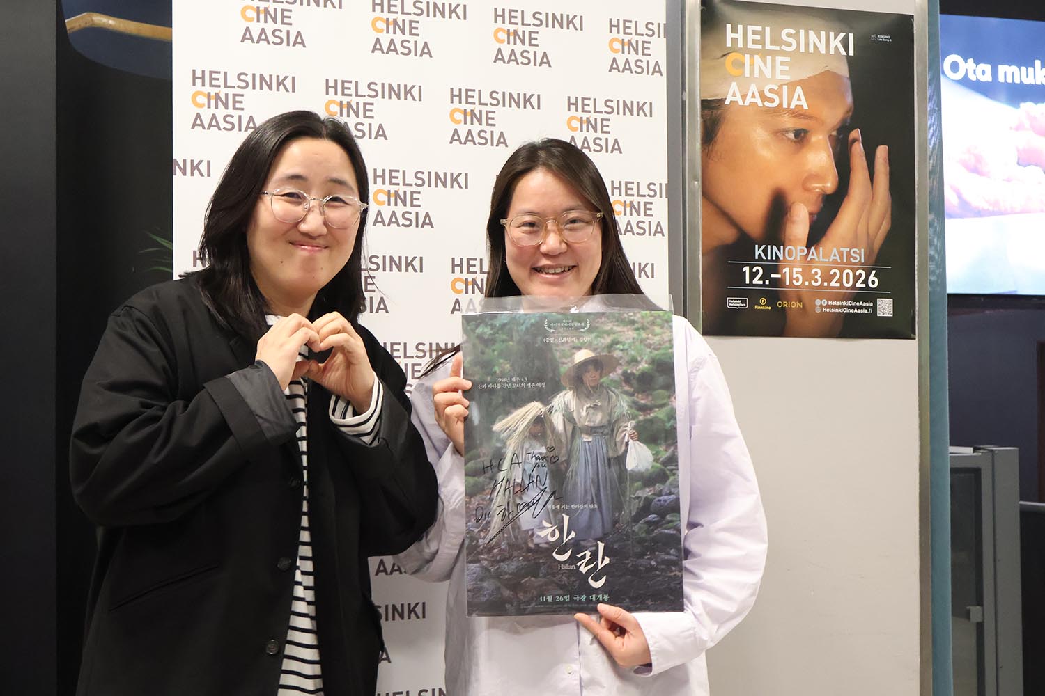 Hallan filmmakers